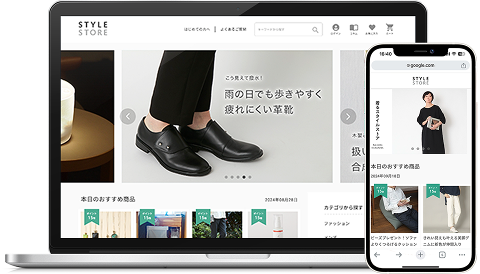 雑貨,アパレル・受発注 STYLE STORE